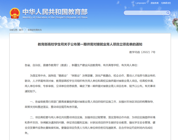 BETWAY¡¤±ØÍþ(Î÷ººÄ·Áª)¹Ù·½ÍøÕ¾-West Ham United