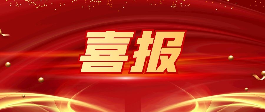 BETWAY¡¤±ØÍþ(Î÷ººÄ·Áª)¹Ù·½ÍøÕ¾-West Ham United