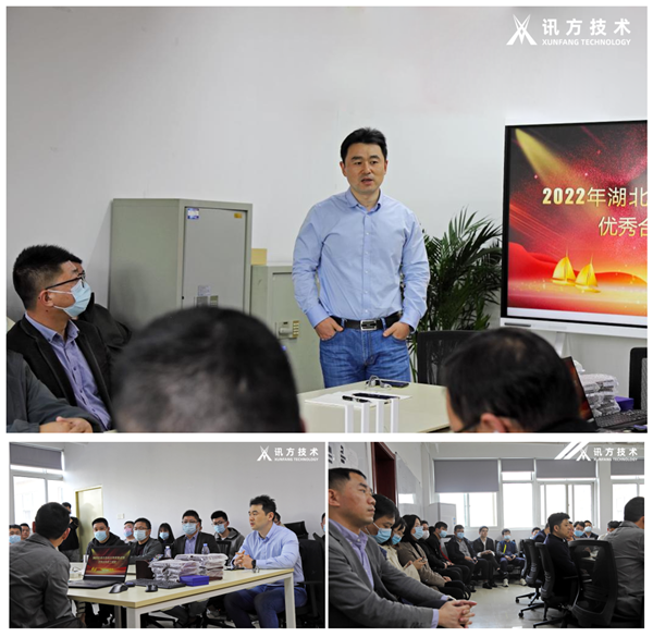 BETWAY¡¤±ØÍþ(Î÷ººÄ·Áª)¹Ù·½ÍøÕ¾-West Ham United