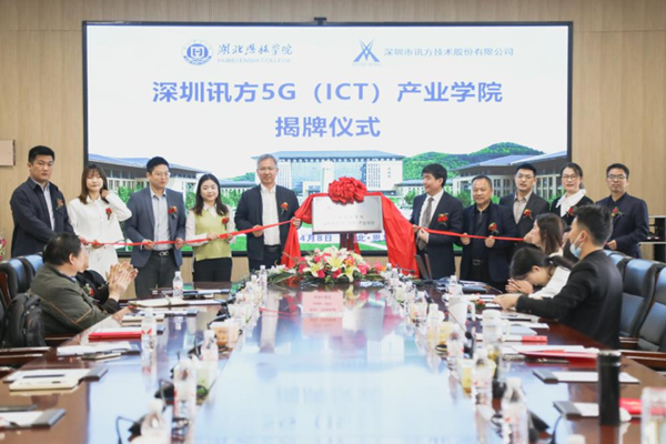 BETWAY¡¤±ØÍþ(Î÷ººÄ·Áª)¹Ù·½ÍøÕ¾-West Ham United