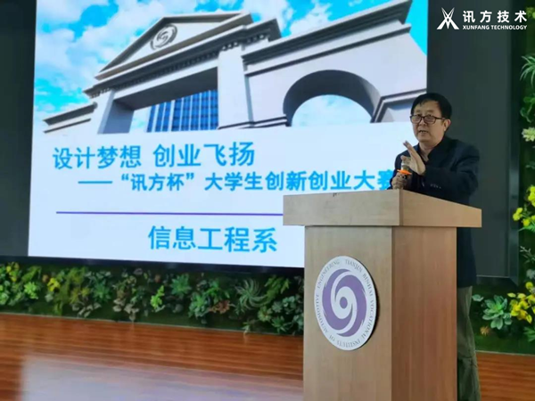 BETWAY������(����ķ��)�ٷ���վ-West Ham United