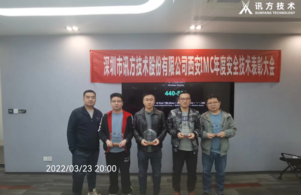 BETWAY·必威(西汉姆联)官方网站-West Ham United