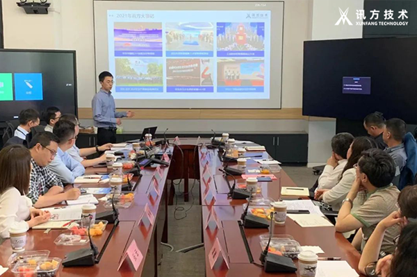 betway西汉姆官网手艺邓锋 betway西汉姆官网手艺邓锋