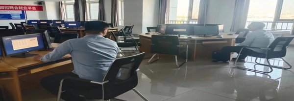 2022ÄêÌìÏÂְҵԺУÊÖÒÕ´óÈü 2022ÄêÌìÏÂְҵԺУÊÖÒÕ´óÈü