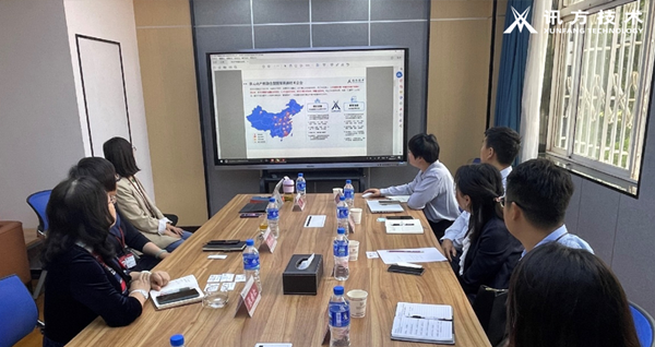 BETWAY·必威(西汉姆联)官方网站-West Ham United