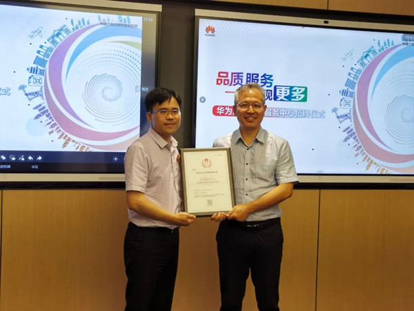 BETWAY¡¤±ØÍþ(Î÷ººÄ·Áª)¹Ù·½ÍøÕ¾-West Ham United