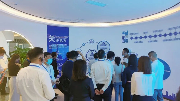 鲲鹏人才基地 鲲鹏人才基地