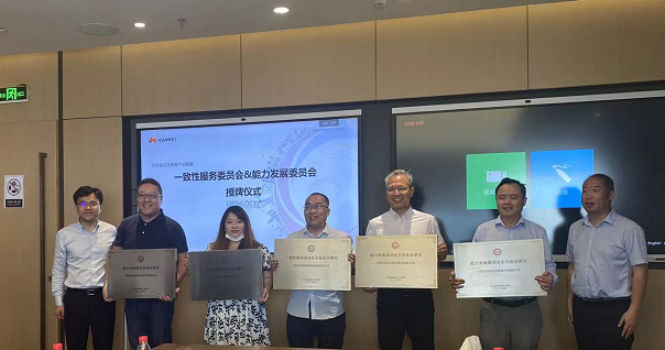 BETWAY¡¤±ØÍþ(Î÷ººÄ·Áª)¹Ù·½ÍøÕ¾-West Ham United