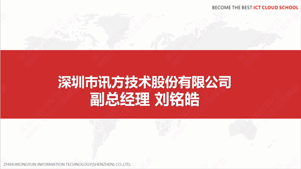 BETWAY¡¤±ØÍþ(Î÷ººÄ·Áª)¹Ù·½ÍøÕ¾-West Ham United