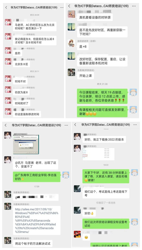 BETWAY¡¤±ØÍþ(Î÷ººÄ·Áª)¹Ù·½ÍøÕ¾-West Ham United