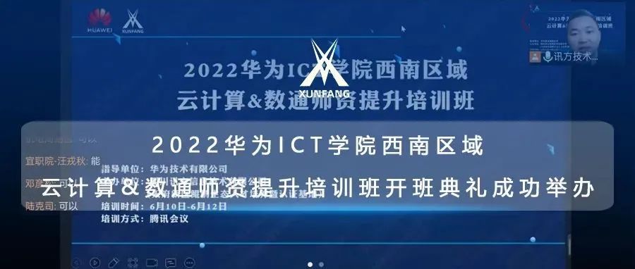 BETWAY¡¤±ØÍþ(Î÷ººÄ·Áª)¹Ù·½ÍøÕ¾-West Ham United