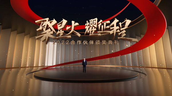 BETWAY·必威(西汉姆联)官方网站-West Ham United