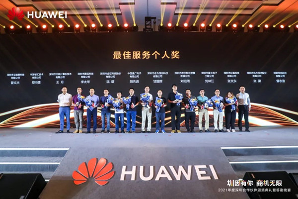 BETWAY·必威(西汉姆联)官方网站-West Ham United