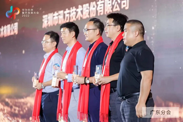 BETWAY·必威(西汉姆联)官方网站-West Ham United