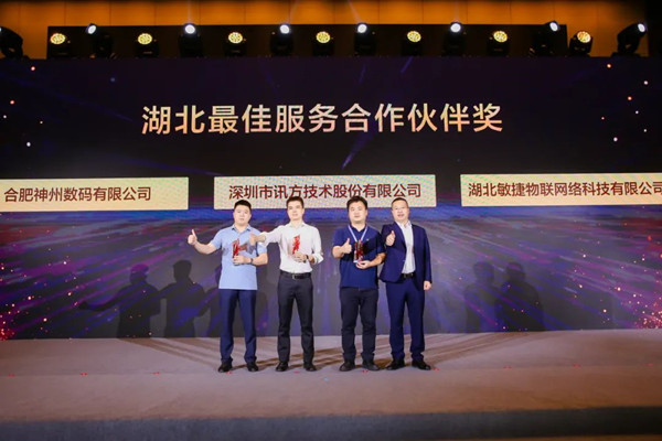 BETWAY·必威(西汉姆联)官方网站-West Ham United