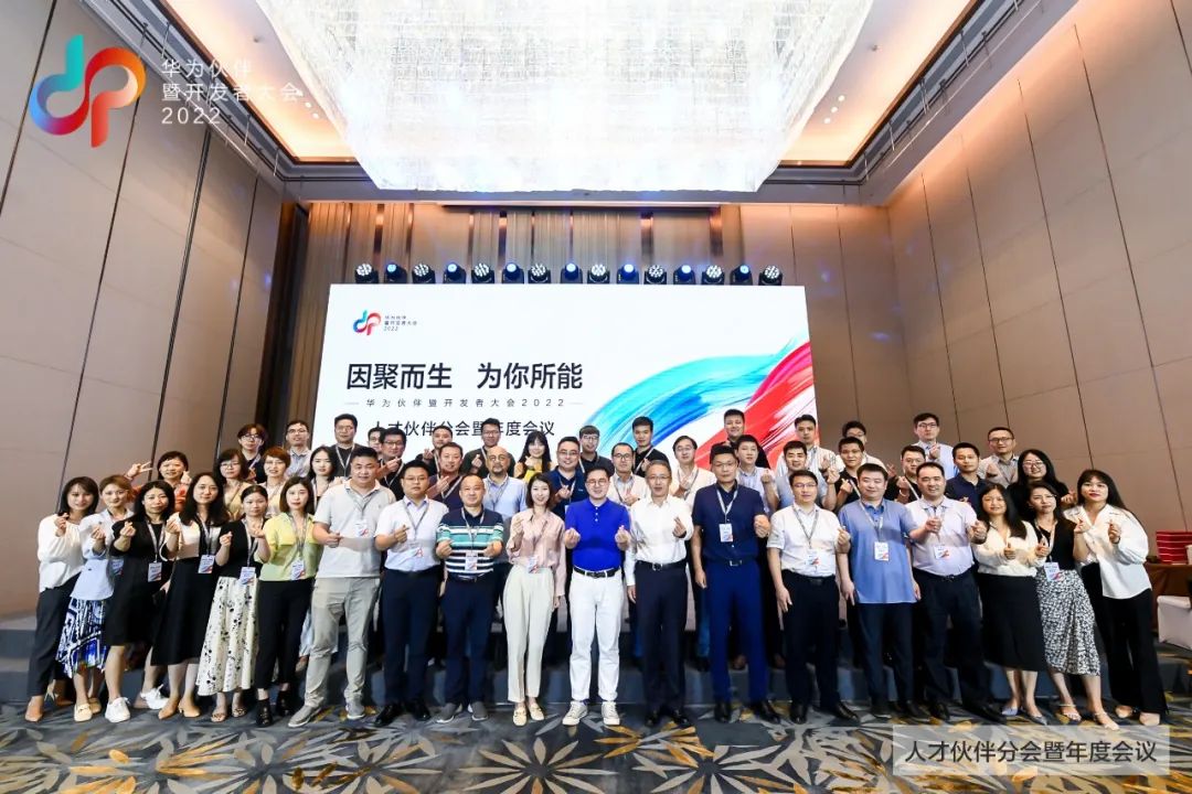 BETWAY¡¤±ØÍþ(Î÷ººÄ·Áª)¹Ù·½ÍøÕ¾-West Ham United