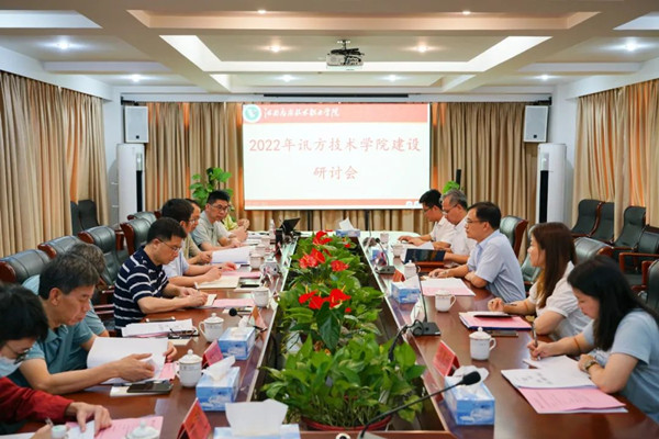 BETWAY·必威(西汉姆联)官方网站-West Ham United