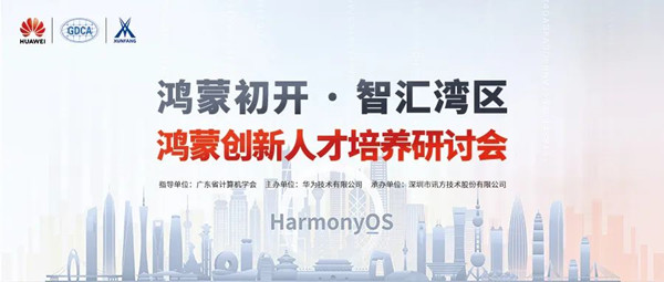 BETWAY(ķ)ٷվ-West Ham United