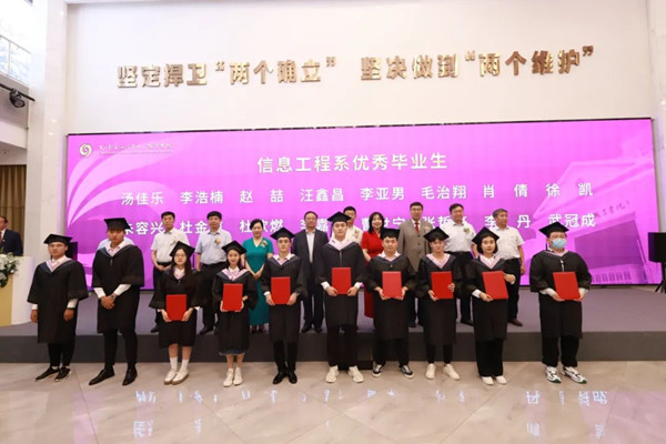 BETWAY(ķ)ٷվ-West Ham United