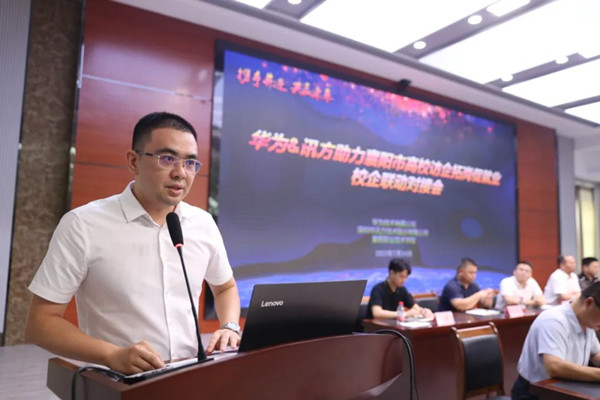 betwayÎ÷ººÄ·¹ÙÍøÊÖÒÕ½ÌÓýϵͳ²¿×Ü˾ÀíÌÆÏÈÓÀ betwayÎ÷ººÄ·¹ÙÍøÊÖÒÕ½ÌÓýϵͳ²¿×Ü˾ÀíÌÆÏÈÓÀ