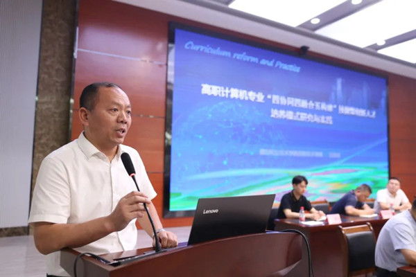 ÐÅÏ¢ÊÖÒÕѧԺԺ³¤Íõ±£³É ÐÅÏ¢ÊÖÒÕѧԺԺ³¤Íõ±£³É