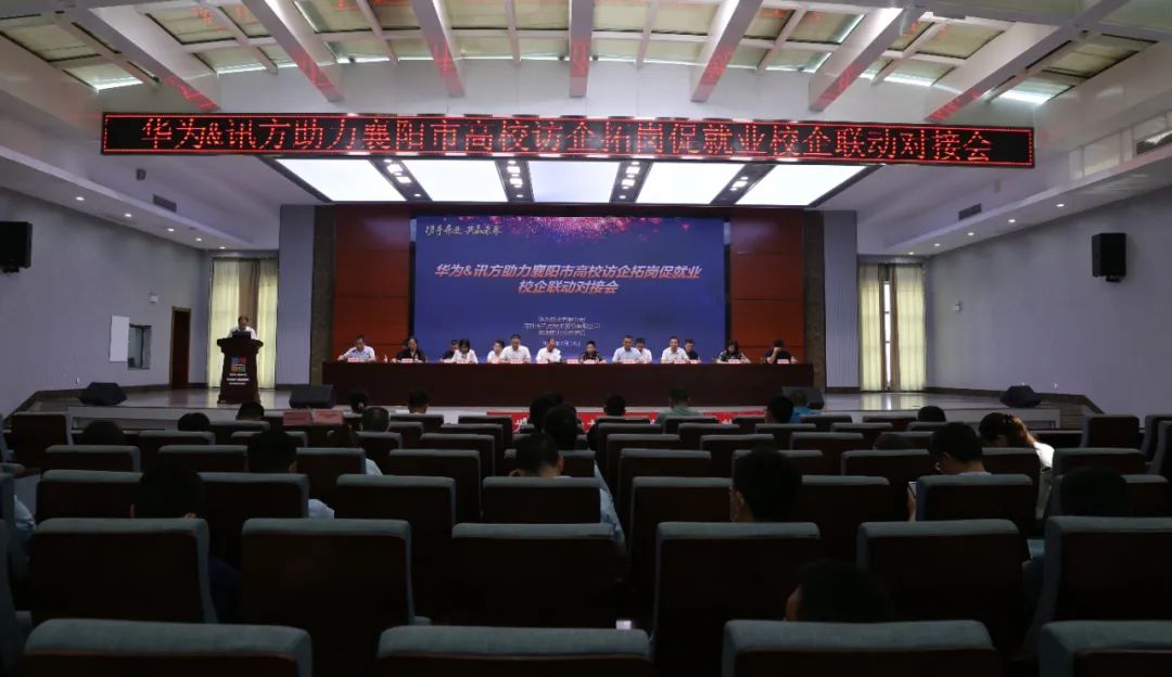 BETWAY¡¤±ØÍþ(Î÷ººÄ·Áª)¹Ù·½ÍøÕ¾-West Ham United