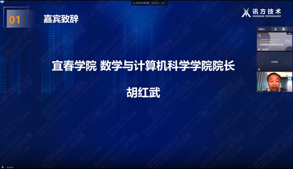 ÒË´ºÑ§ÔººúºìÎä ÒË´ºÑ§ÔººúºìÎä