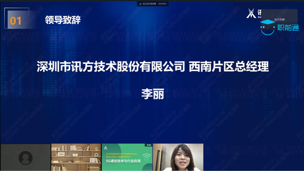 betwayÎ÷ººÄ·¹ÙÍøÀîÀö betwayÎ÷ººÄ·¹ÙÍøÀîÀö