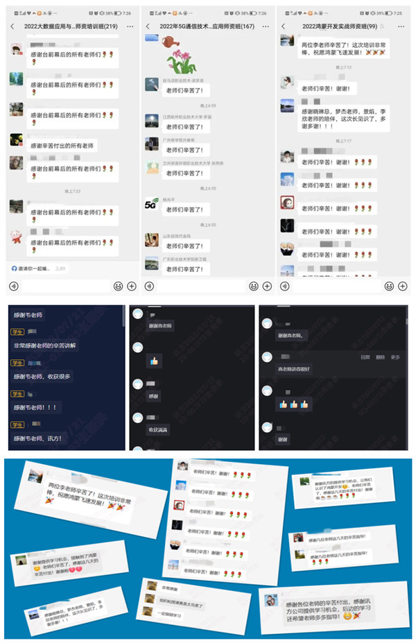 betwayÎ÷ººÄ·¹ÙÍøµÚÊ®°Ë½ìÊîÆÚʦ×ÊÑÐÐÞ°à betwayÎ÷ººÄ·¹ÙÍøµÚÊ®°Ë½ìÊîÆÚʦ×ÊÑÐÐÞ°à