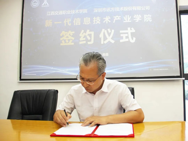 BETWAY¡¤±ØÍþ(Î÷ººÄ·Áª)¹Ù·½ÍøÕ¾-West Ham United