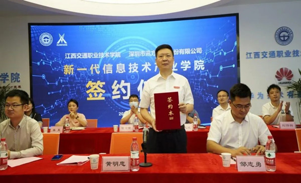 BETWAY¡¤±ØÍþ(Î÷ººÄ·Áª)¹Ù·½ÍøÕ¾-West Ham United