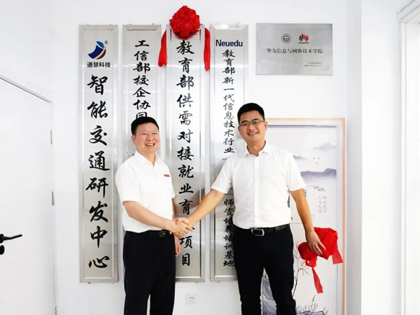 BETWAY¡¤±ØÍþ(Î÷ººÄ·Áª)¹Ù·½ÍøÕ¾-West Ham United