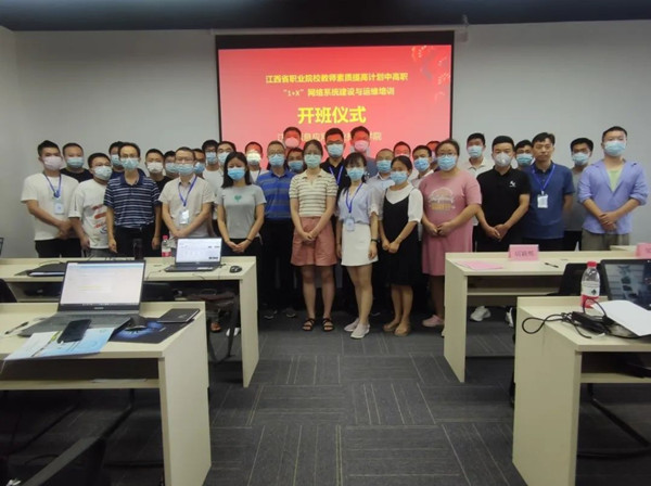 BETWAY(ķ)ٷվ-West Ham United