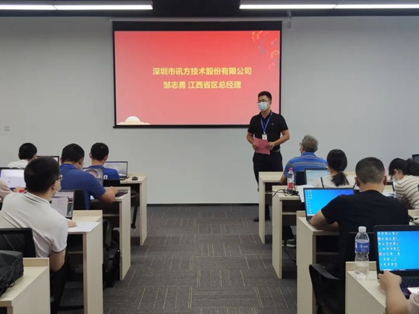 BETWAY(ķ)ٷվ-West Ham United