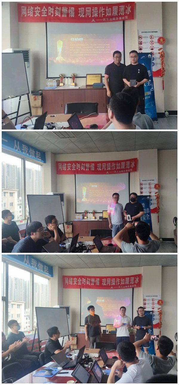 BETWAY·必威(西汉姆联)官方网站-West Ham United