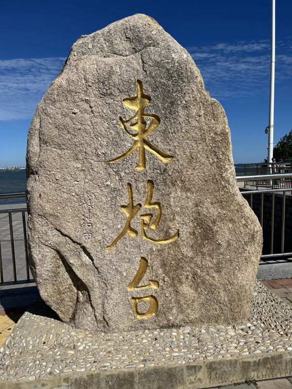 BETWAY(ķ)ٷվ-West Ham United