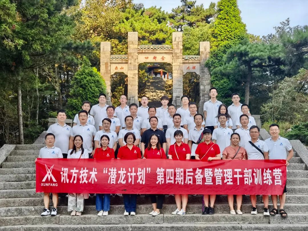 BETWAY¡¤±ØÍþ(Î÷ººÄ·Áª)¹Ù·½ÍøÕ¾-West Ham United