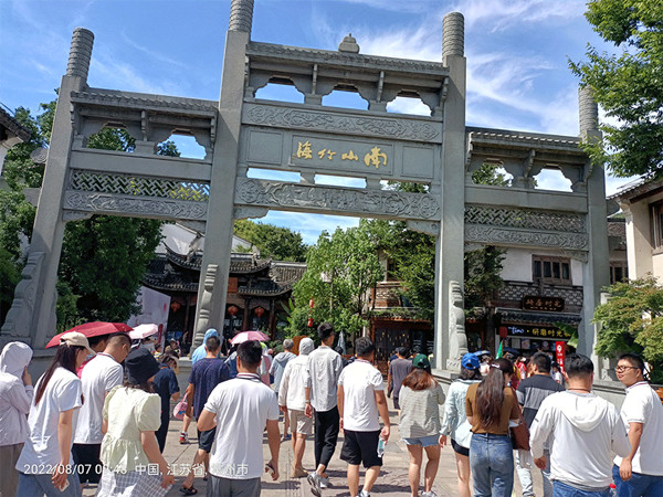 BETWAY·必威(西汉姆联)官方网站-West Ham United