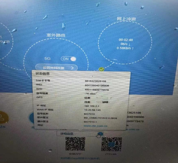 BETWAY(ķ)ٷվ-West Ham United