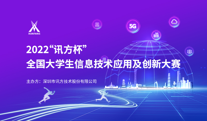 BETWAY¡¤±ØÍþ(Î÷ººÄ·Áª)¹Ù·½ÍøÕ¾-West Ham United