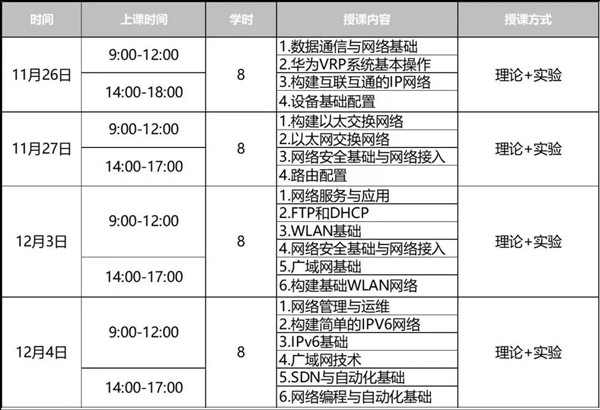 BETWAY·必威(西汉姆联)官方网站-West Ham United