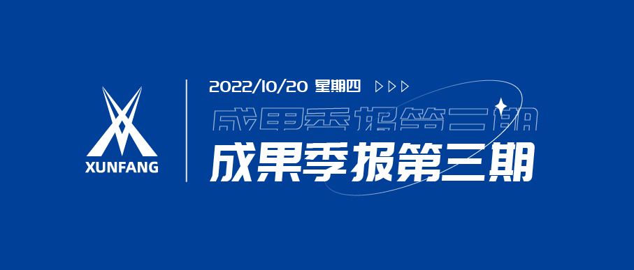 BETWAY¡¤±ØÍþ(Î÷ººÄ·Áª)¹Ù·½ÍøÕ¾-West Ham United