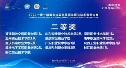 BETWAY(ķ)ٷվ-West Ham United