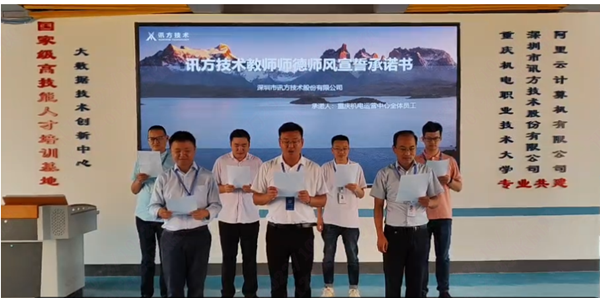 BETWAY¡¤±ØÍþ(Î÷ººÄ·Áª)¹Ù·½ÍøÕ¾-West Ham United