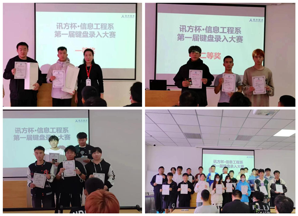 BETWAY·必威(西汉姆联)官方网站-West Ham United