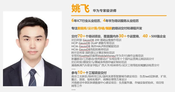 BETWAY(ķ)ٷվ-West Ham United