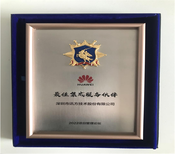 BETWAY·必威(西汉姆联)官方网站-West Ham United