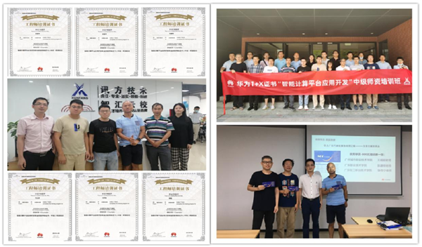 BETWAY(ķ)ٷվ-West Ham United