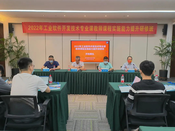 BETWAY¡¤±ØÍþ(Î÷ººÄ·Áª)¹Ù·½ÍøÕ¾-West Ham United