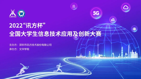 BETWAY¡¤±ØÍþ(Î÷ººÄ·Áª)¹Ù·½ÍøÕ¾-West Ham United